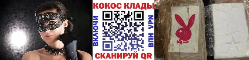Канабис Сергач