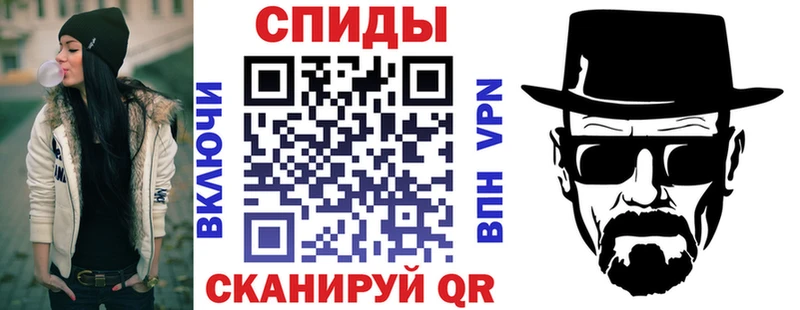 купить  сайты  omg рабочий сайт  Amphetamine VHQ  Сергач 