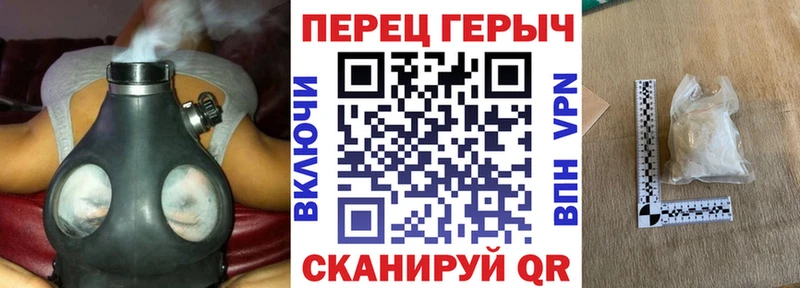 blacksprut как зайти  Сергач  Героин Афган 