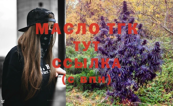 ПСИЛОЦИБИНОВЫЕ ГРИБЫ Новодвинск