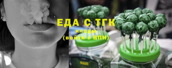 трава Нея