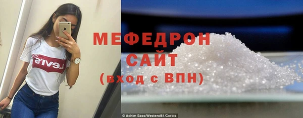 ПСИЛОЦИБИНОВЫЕ ГРИБЫ Новодвинск