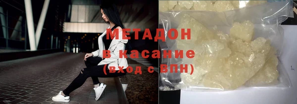 прущий лед Новозыбков