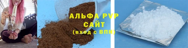 экстази Новокубанск