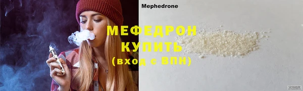 экстази Новокубанск