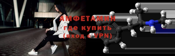 кокаин перу Белая Калитва