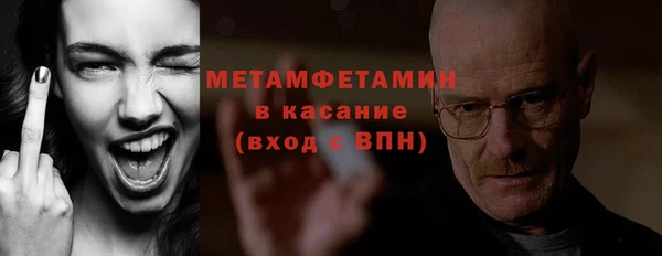 кокаин перу Белая Калитва