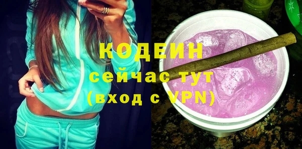 spice Нефтегорск
