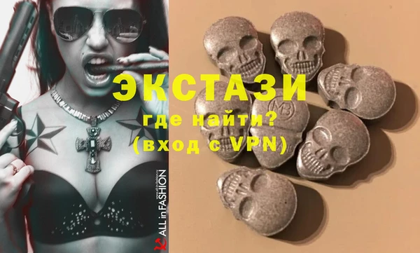 Альфа ПВП Нефтекумск