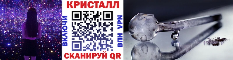 hydra как войти  где можно купить   Сергач  Метамфетамин Methamphetamine 