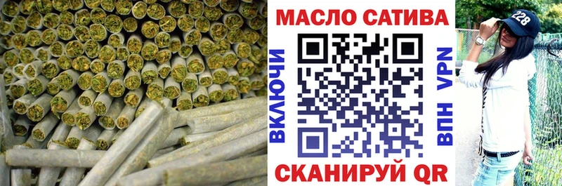 ТГК Wax нарко площадка какой сайт Сергач ОМГ ОМГ сайт